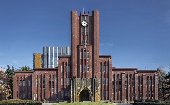 Edificio principal. Wikipedia